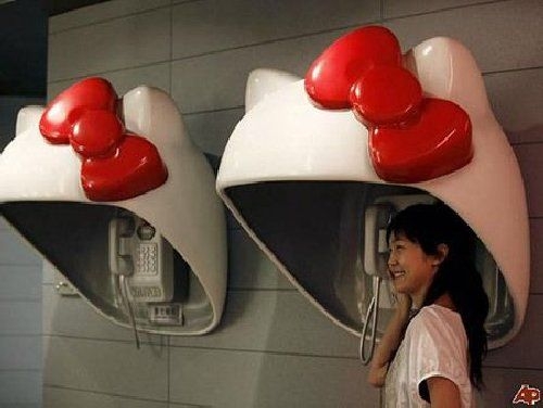 Najdziwniejsze budki telefoniczne Najdziwniejsze budki telefoniczne