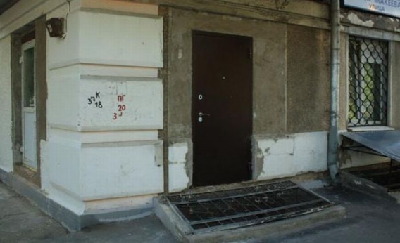 Budowlane wpadki Budowlane wpadki