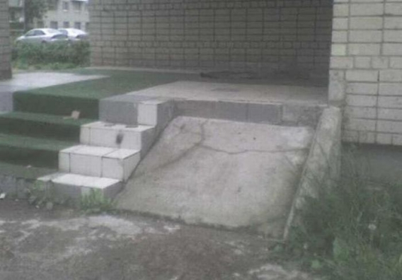 Budowlane wpadki Budowlane wpadki