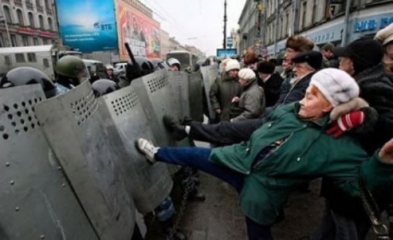 Szalone dziadki Szalone dziadki