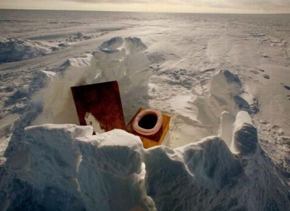 Najdziwniejsze zdjęcia Najdziwniejsze zdjęcia