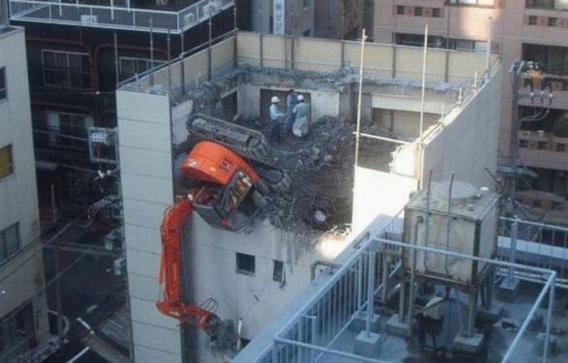 Dziwne wypadki Dziwne wypadki