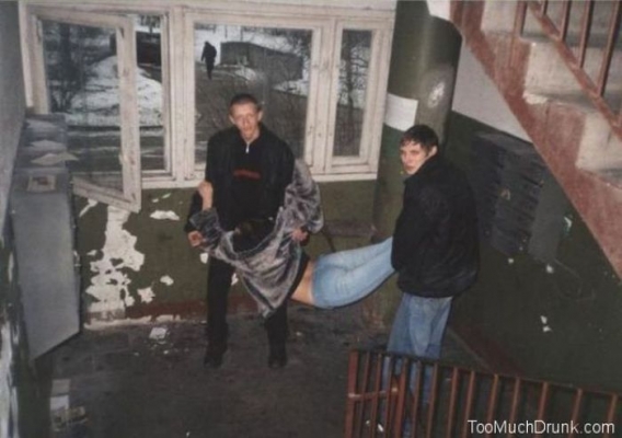 Alkoholowy sen Alkoholowy sen