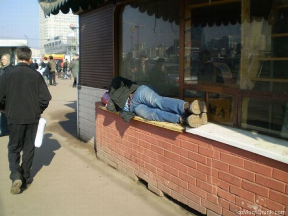 Alkoholowy sen Alkoholowy sen