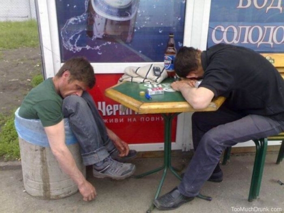 Alkoholowy sen Alkoholowy sen