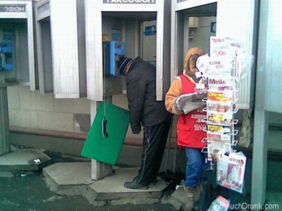 Alkoholowy sen Alkoholowy sen