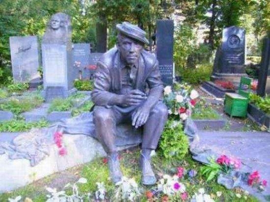 Wesołe nagrobki Wesołe nagrobki