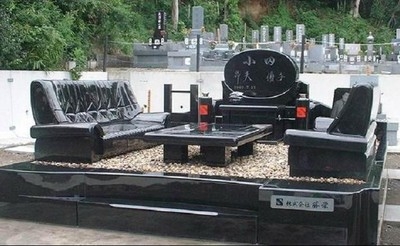 Wesołe nagrobki Wesołe nagrobki