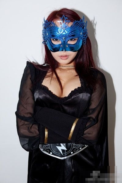 Superbohaterka Superbohaterka