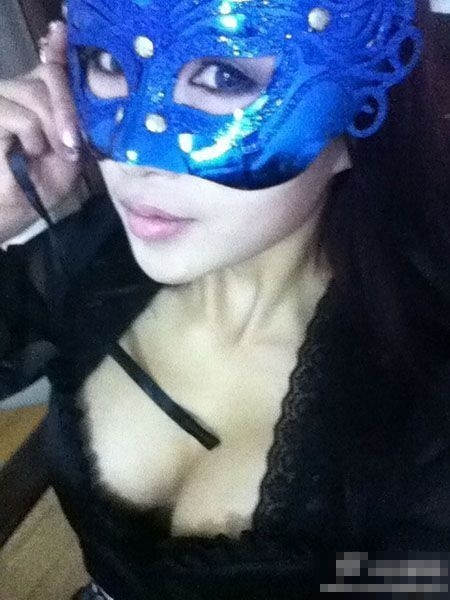 Superbohaterka Superbohaterka