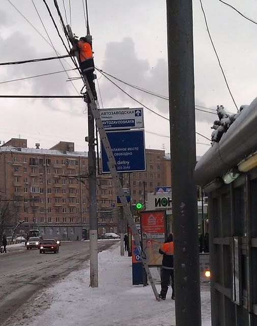 Budowlane wpadki Budowlane wpadki