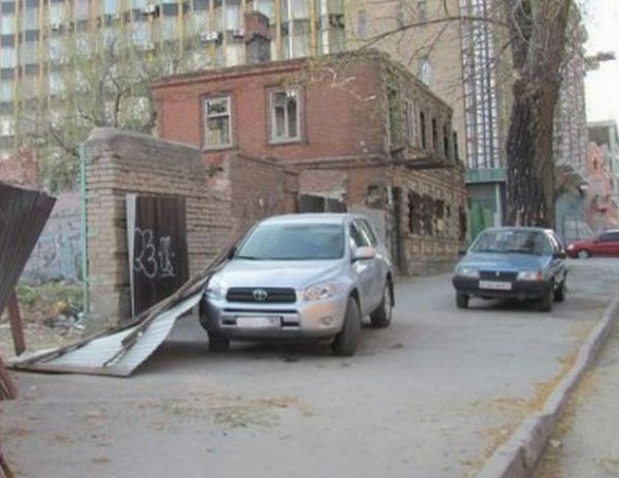 Budowlane wpadki Budowlane wpadki