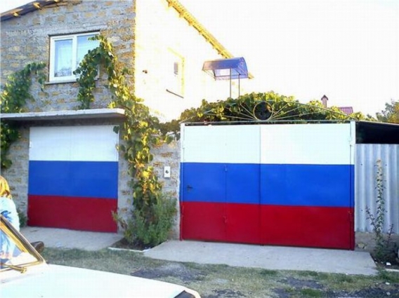 Budowlane wpadki Budowlane wpadki