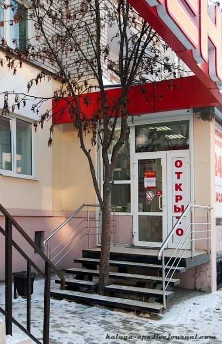 Budowlane wpadki Budowlane wpadki