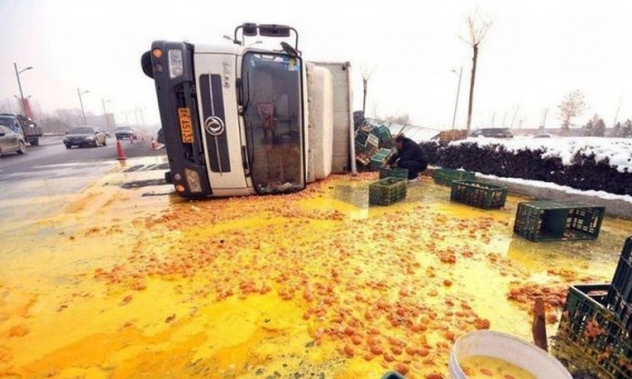 Jajcarski wypadek Jajcarski wypadek