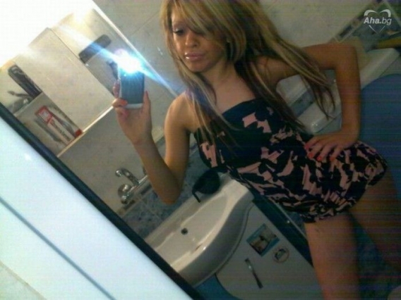 Bułgarskie lachony Bułgarskie lachony