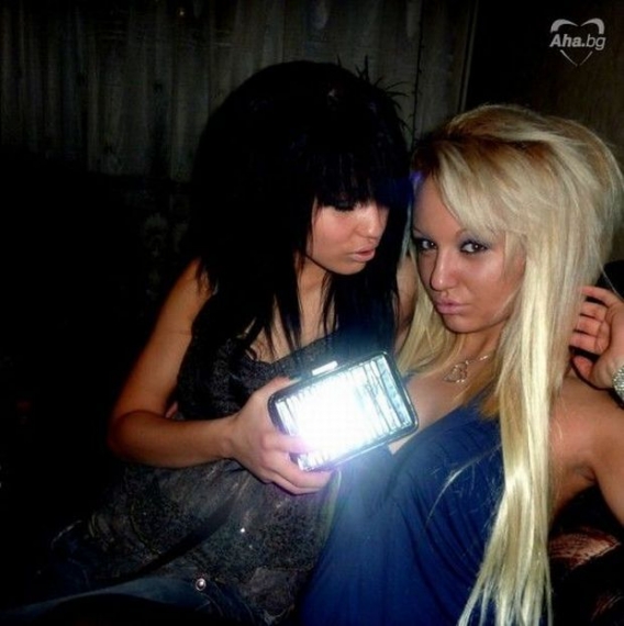 Bułgarskie lachony Bułgarskie lachony