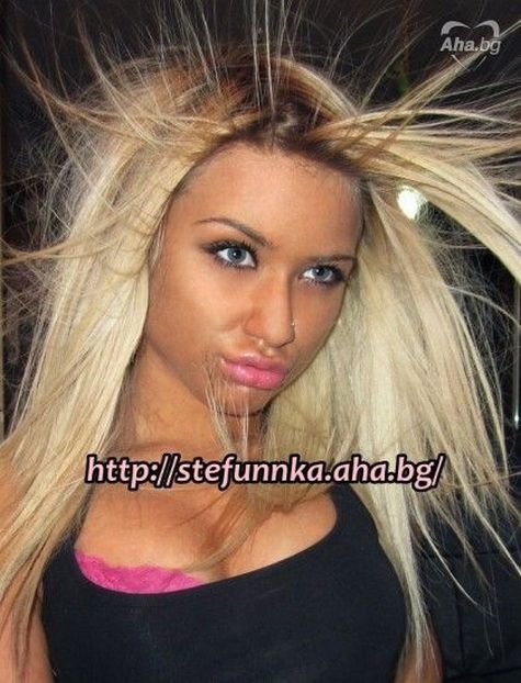 Bułgarskie lachony Bułgarskie lachony