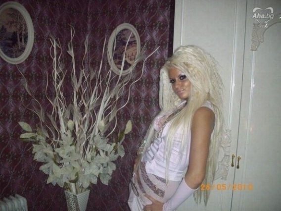 Bułgarskie lachony Bułgarskie lachony