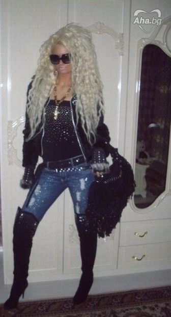 Bułgarskie lachony Bułgarskie lachony