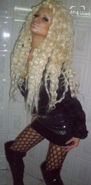 Bułgarskie lachony Bułgarskie lachony