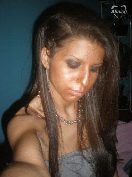 Bułgarskie lachony Bułgarskie lachony