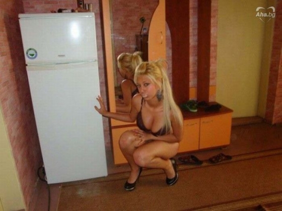 Bułgarskie lachony Bułgarskie lachony