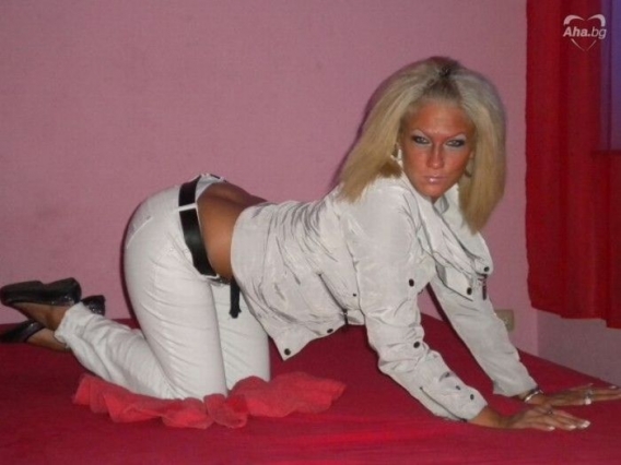 Bułgarskie lachony Bułgarskie lachony