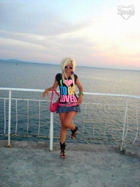 Bułgarskie lachony Bułgarskie lachony