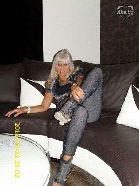 Bułgarskie lachony Bułgarskie lachony