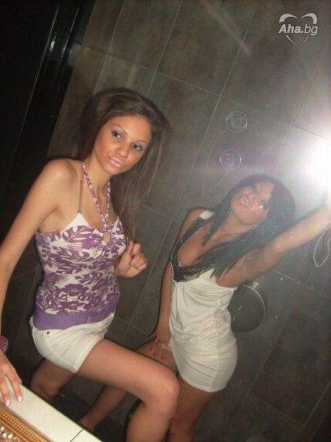 Bułgarskie lachony Bułgarskie lachony