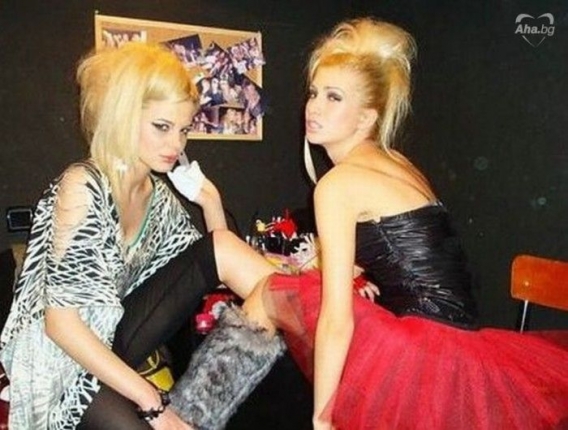 Bułgarskie lachony Bułgarskie lachony