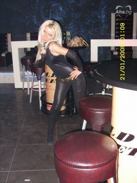 Bułgarskie lachony Bułgarskie lachony