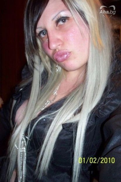 Bułgarskie lachony Bułgarskie lachony