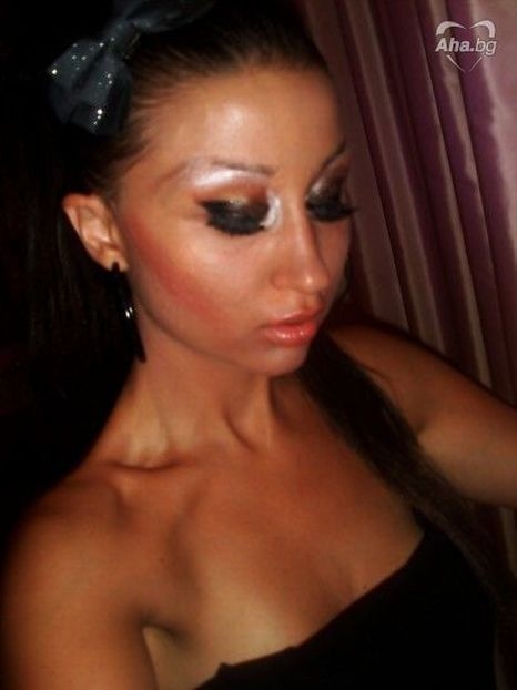 Bułgarskie lachony Bułgarskie lachony