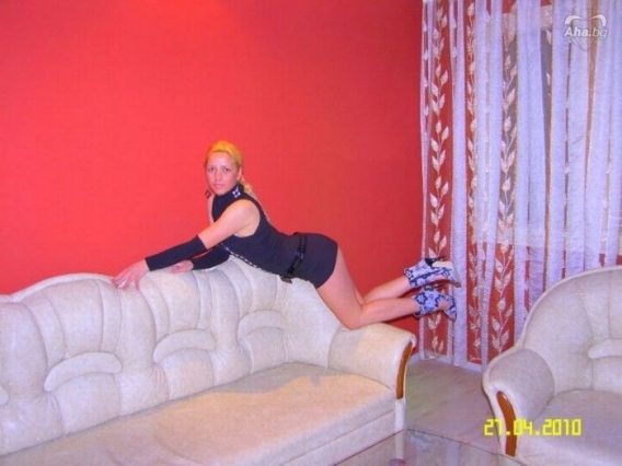 Bułgarskie lachony Bułgarskie lachony