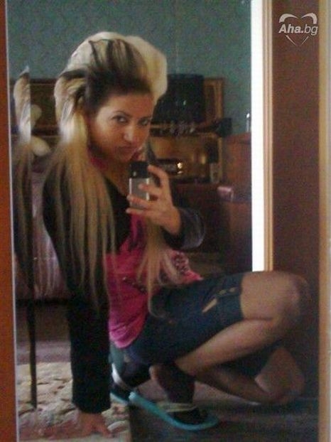 Bułgarskie lachony Bułgarskie lachony