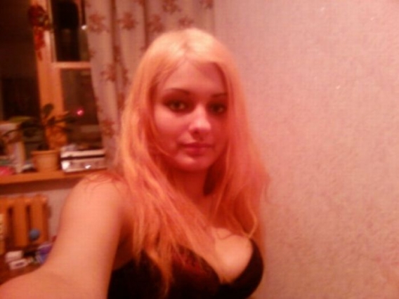 Rosyjskie lachony Rosyjskie lachony