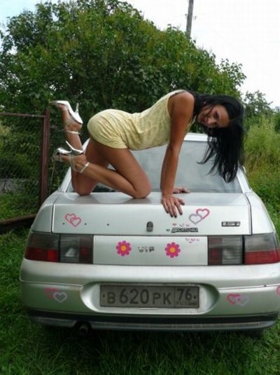 Rosyjskie lachony Rosyjskie lachony