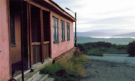 Znajdz kota Znajdz kota