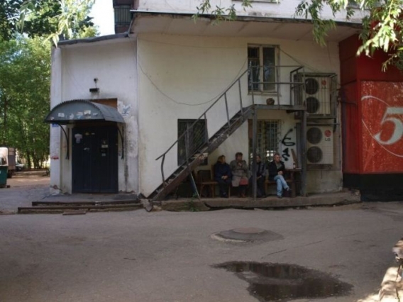 Znajdz kota Znajdz kota