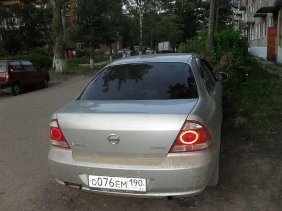 Znajdz kota Znajdz kota