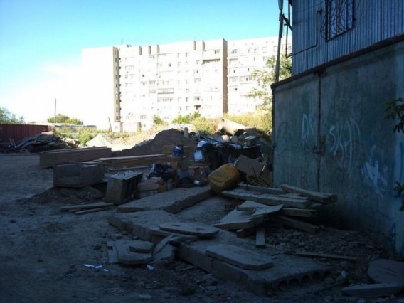 Znajdz kota Znajdz kota