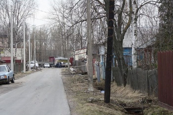 Znajdz kota Znajdz kota