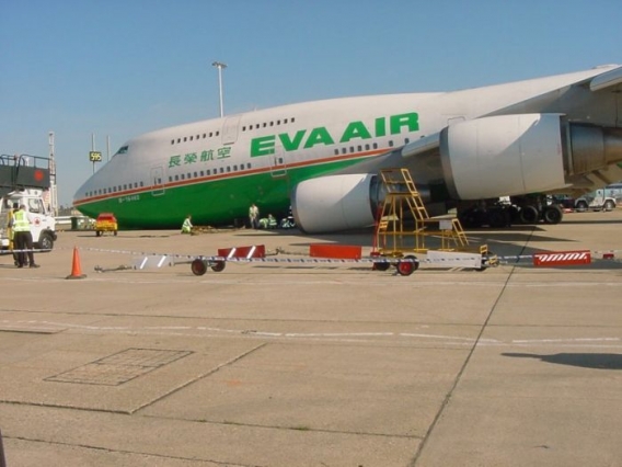 Nieudane lądowanie Nieudane lądowanie