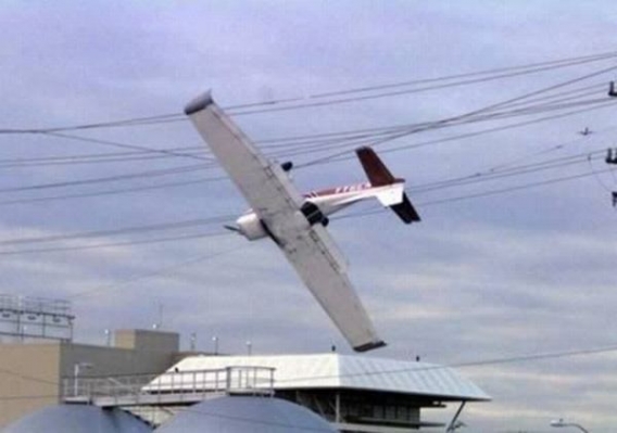 Nieudane lądowanie Nieudane lądowanie