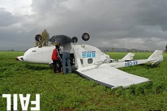 Nieudane lądowanie Nieudane lądowanie