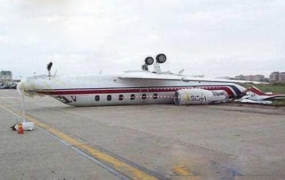 Nieudane lądowanie Nieudane lądowanie