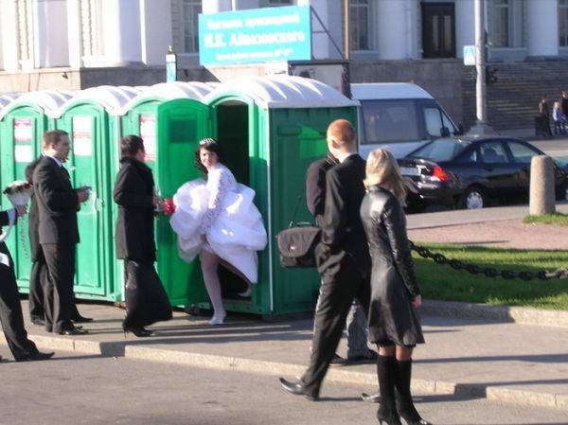 najśmieszniejsze wpadki ślubne najśmieszniejsze wpadki ślubne